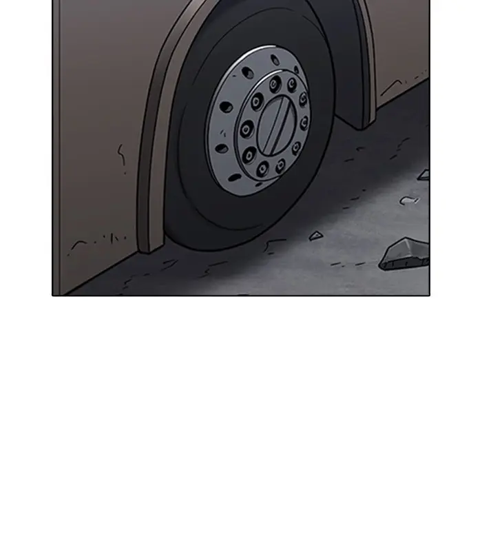 Lookism Chapter 229