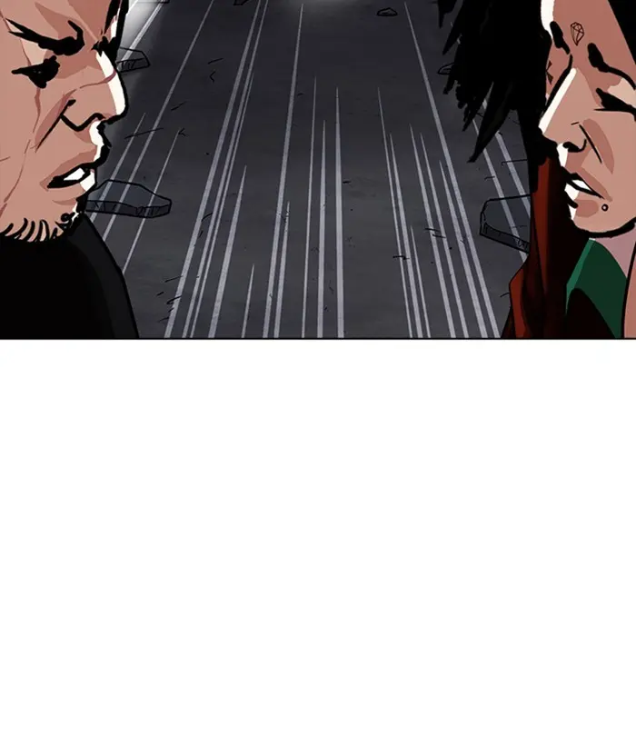 Lookism Chapter 229