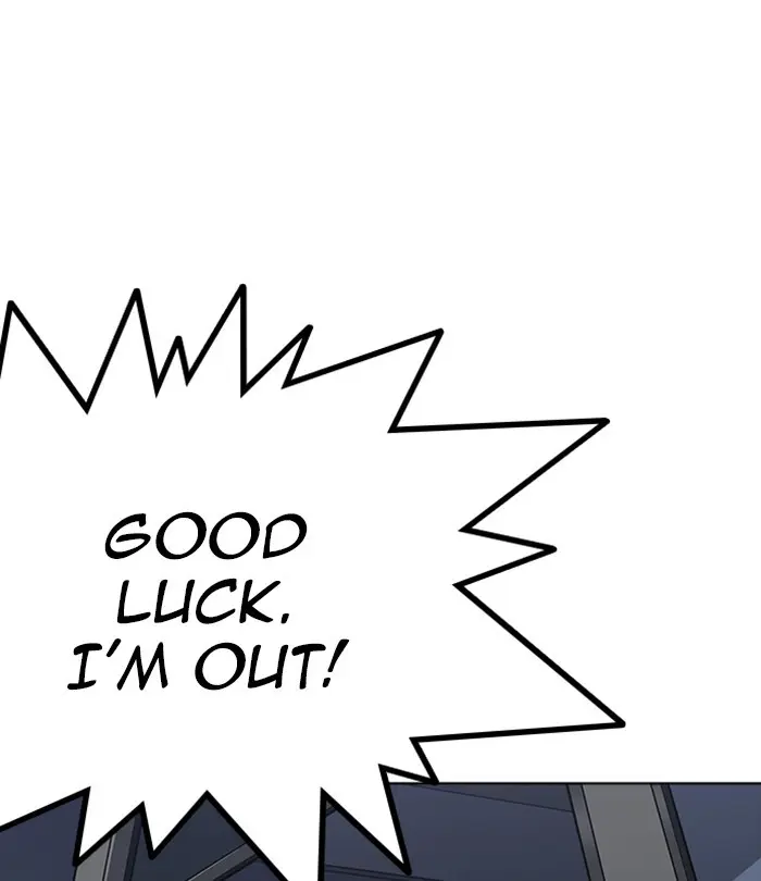 Lookism Chapter 229