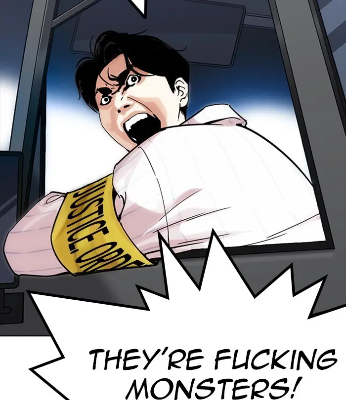 Lookism Chapter 229