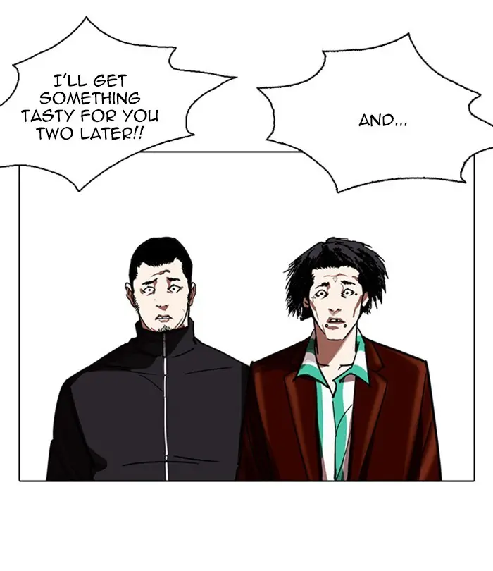 Lookism Chapter 229