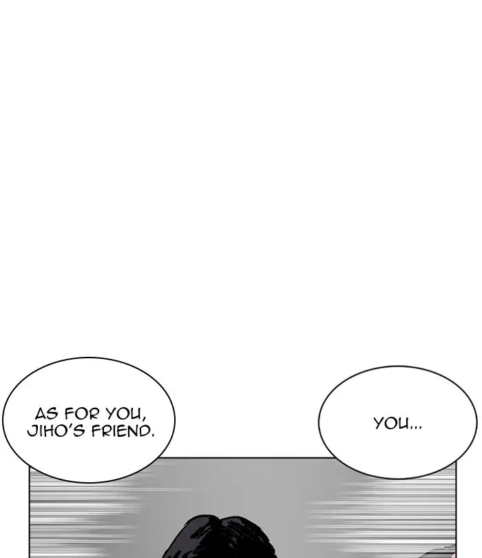 Lookism Chapter 229