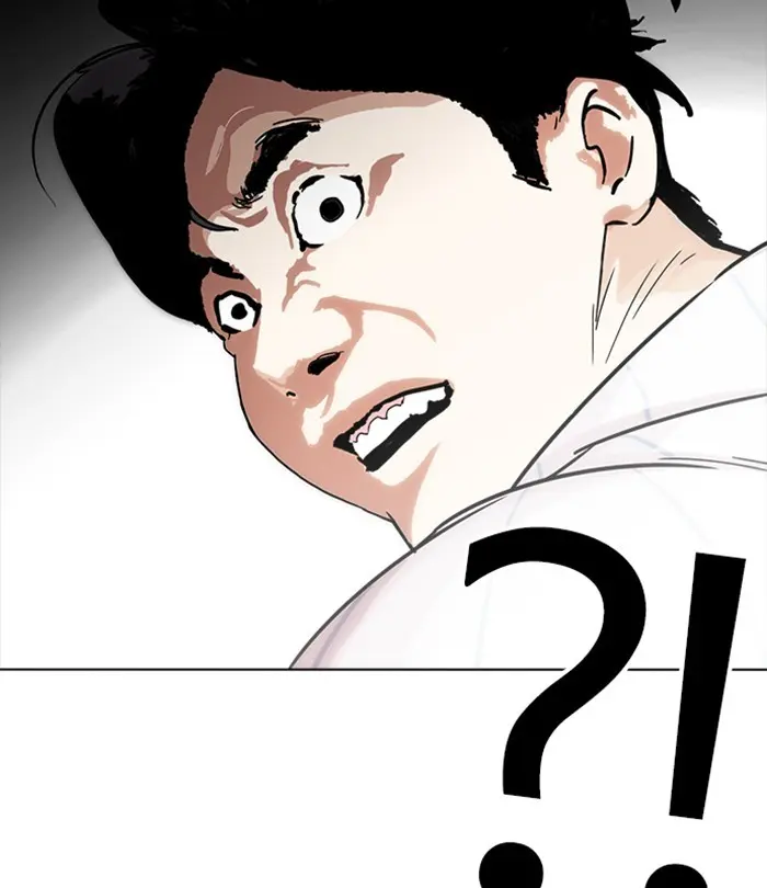 Lookism Chapter 229