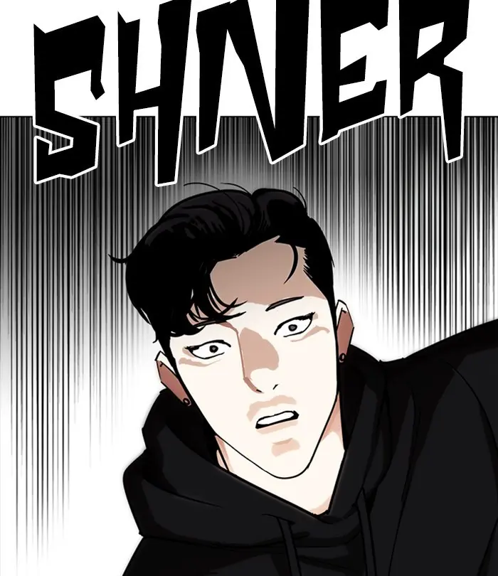 Lookism Chapter 229