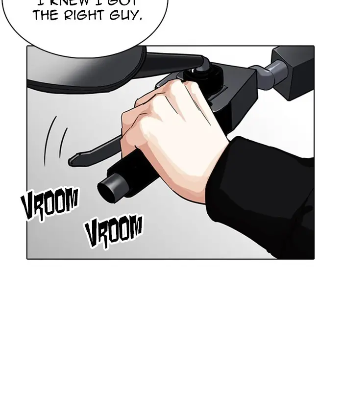 Lookism Chapter 229