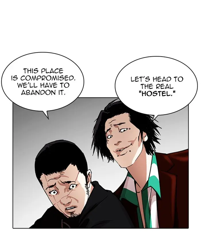 Lookism Chapter 229