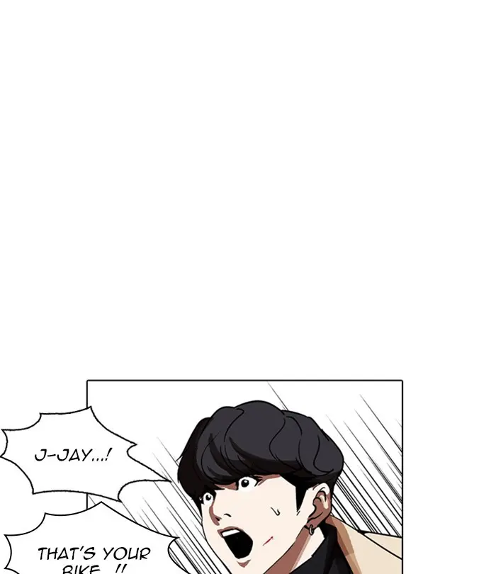 Lookism Chapter 229