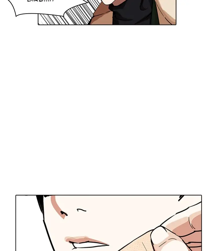 Lookism Chapter 229