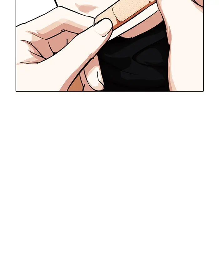 Lookism Chapter 229