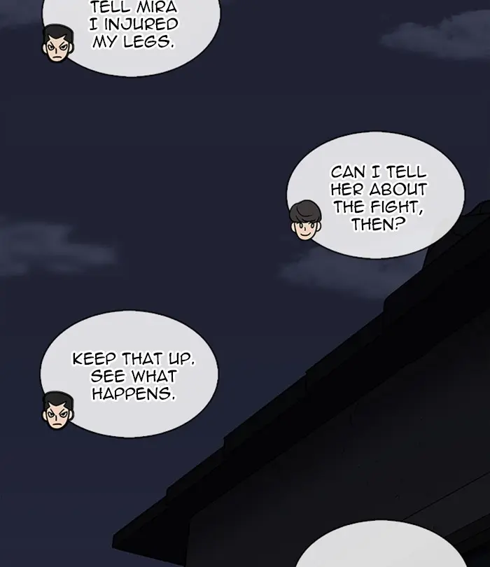 Lookism Chapter 229
