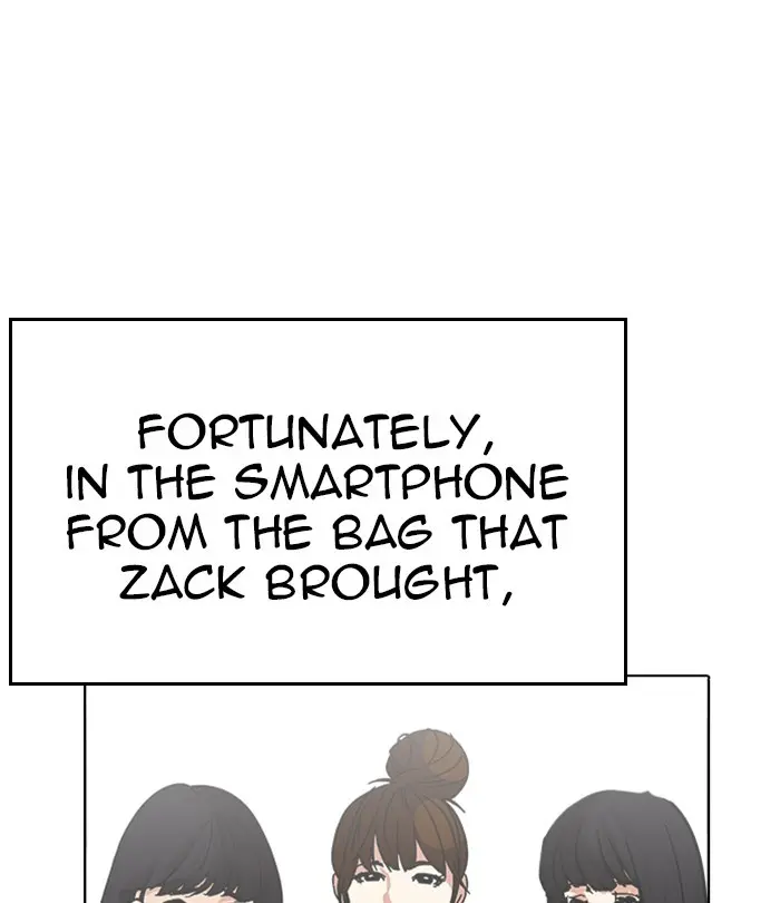 Lookism Chapter 229