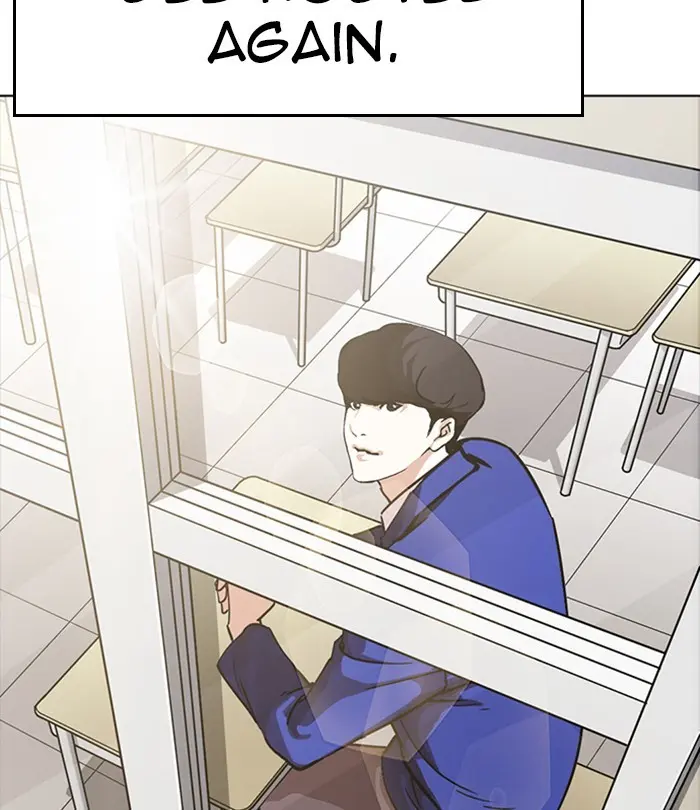 Lookism Chapter 229