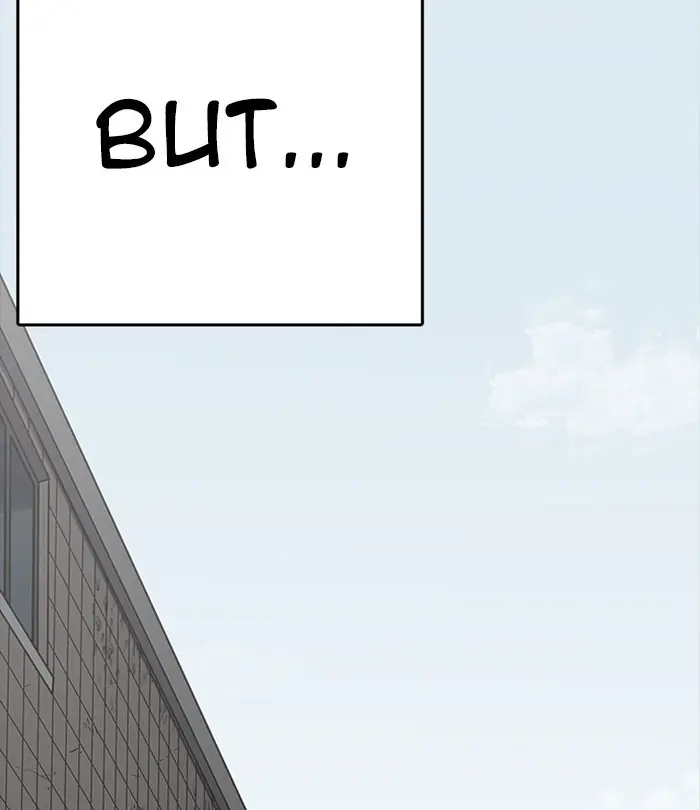 Lookism Chapter 229