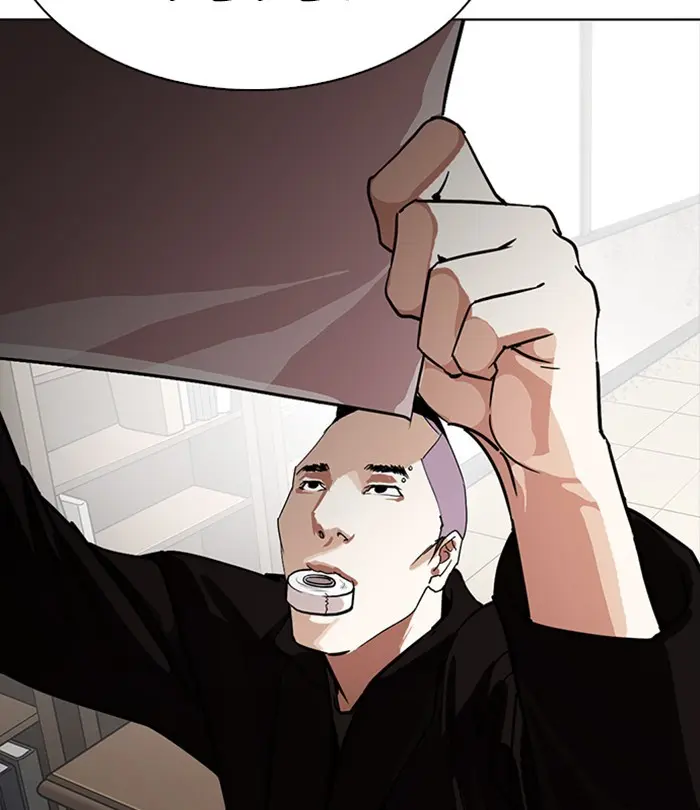Lookism Chapter 229