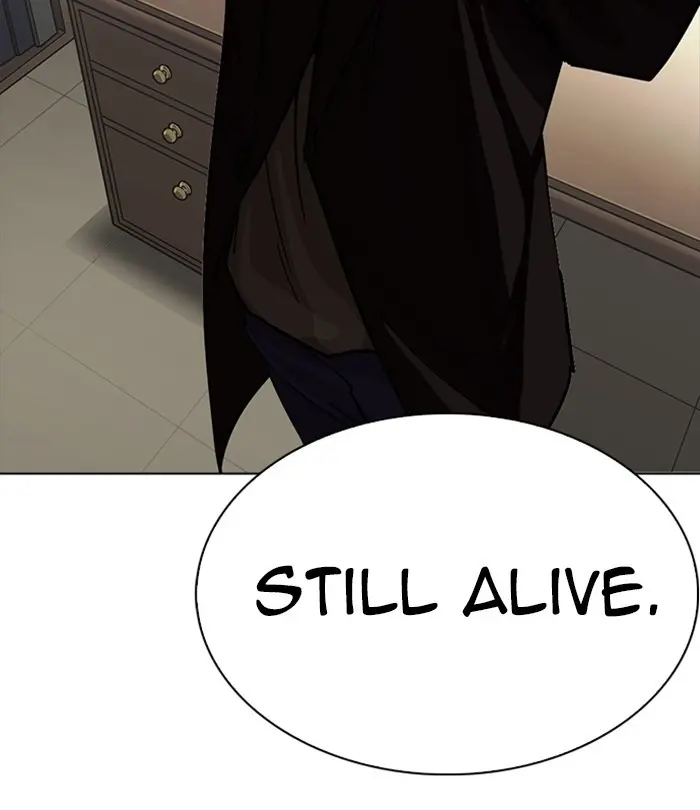 Lookism Chapter 229