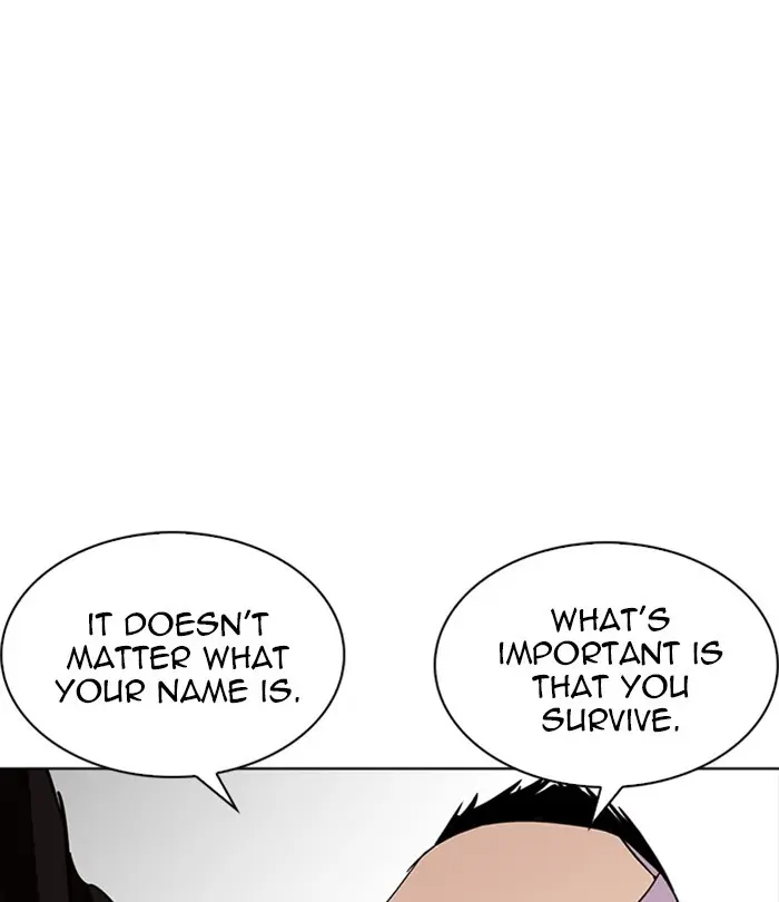 Lookism Chapter 229