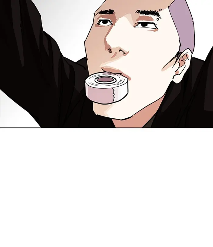 Lookism Chapter 229