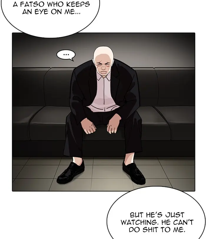 Lookism Chapter 229