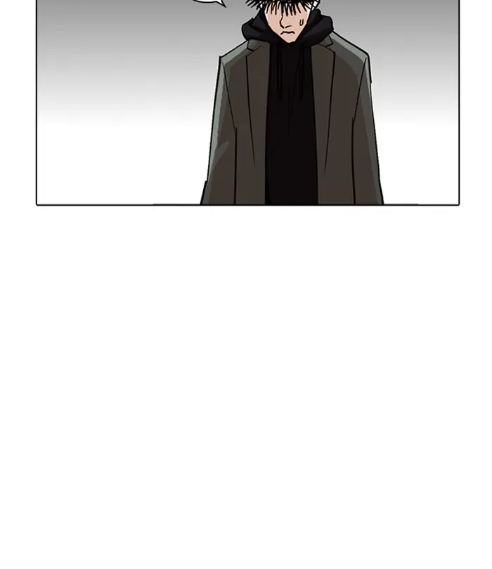 Lookism Chapter 229