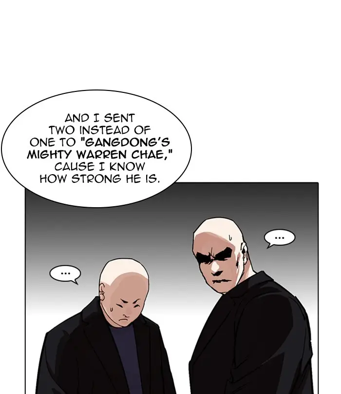 Lookism Chapter 229
