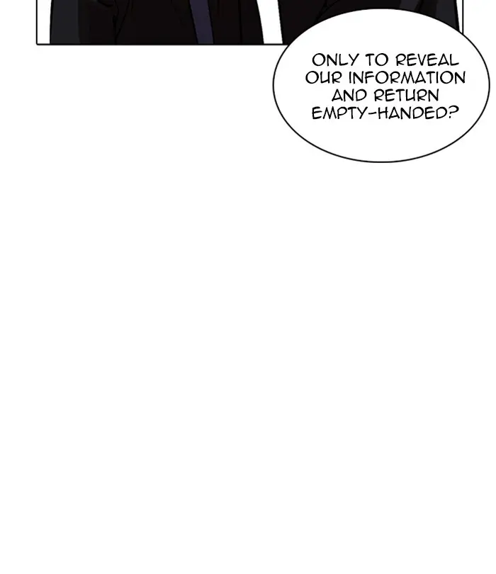 Lookism Chapter 229