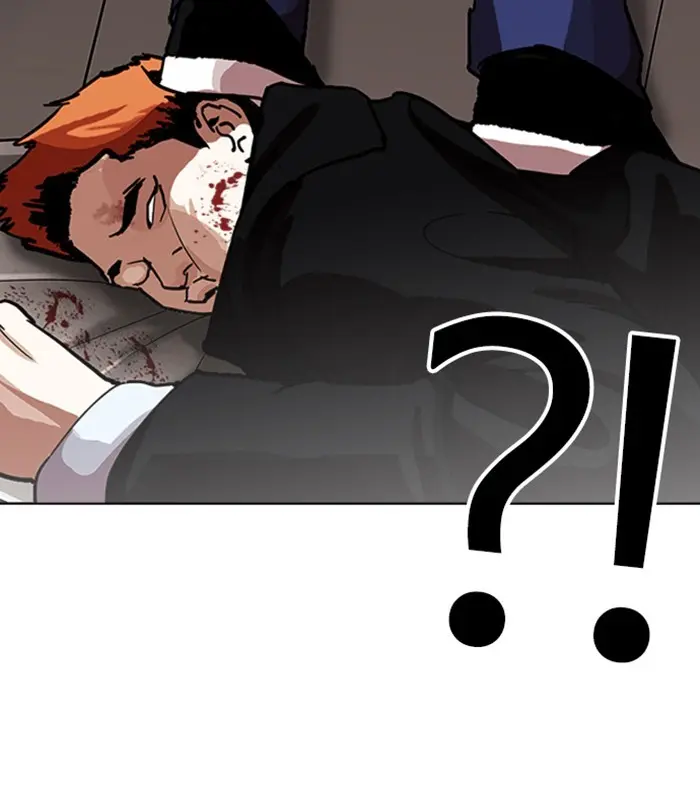 Lookism Chapter 229