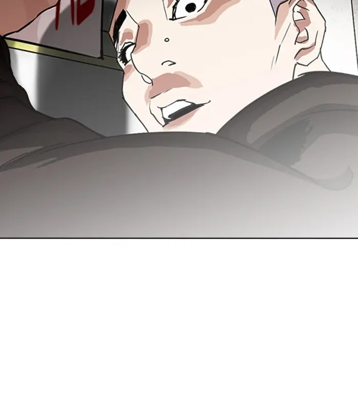 Lookism Chapter 229