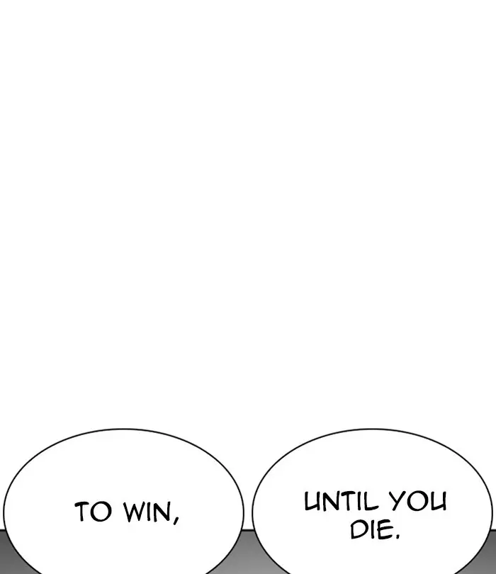 Lookism Chapter 229
