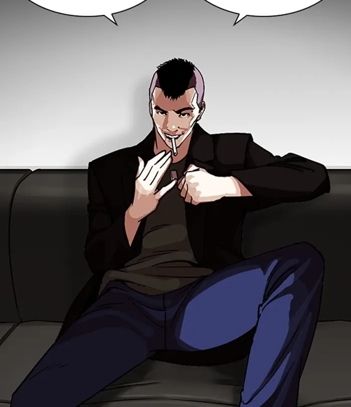 Lookism Chapter 229