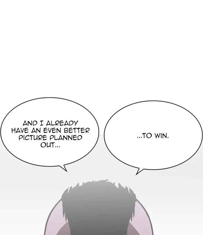 Lookism Chapter 229