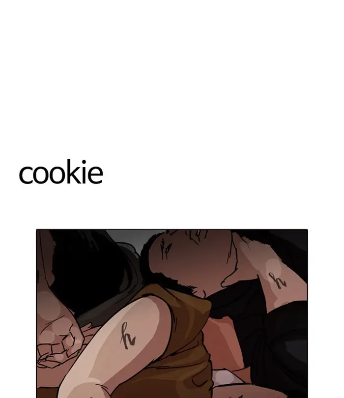 Lookism Chapter 229