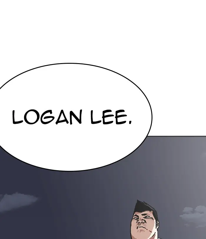 Lookism Chapter 229