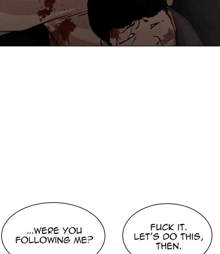 Lookism Chapter 229