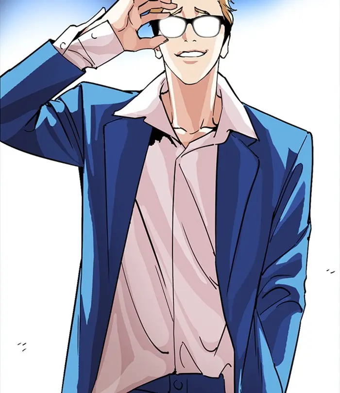 Lookism Chapter 229