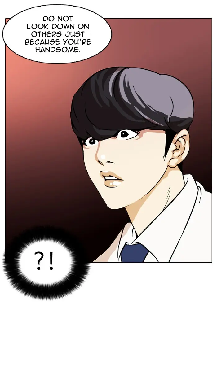 Lookism Chapter 23