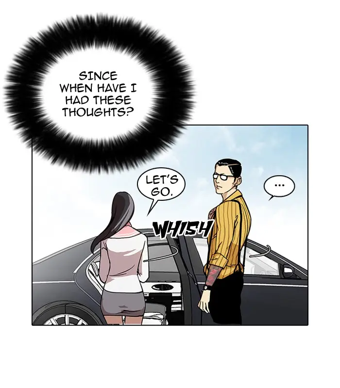 Lookism Chapter 23