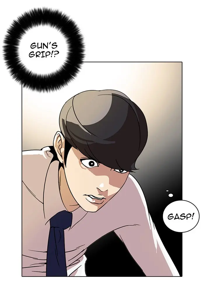 Lookism Chapter 23