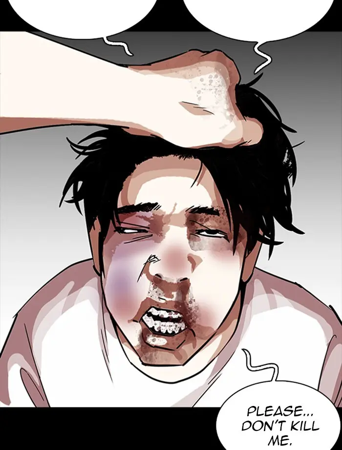 Lookism Chapter 230