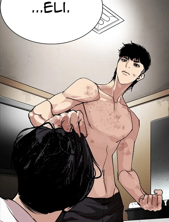 Lookism Chapter 230