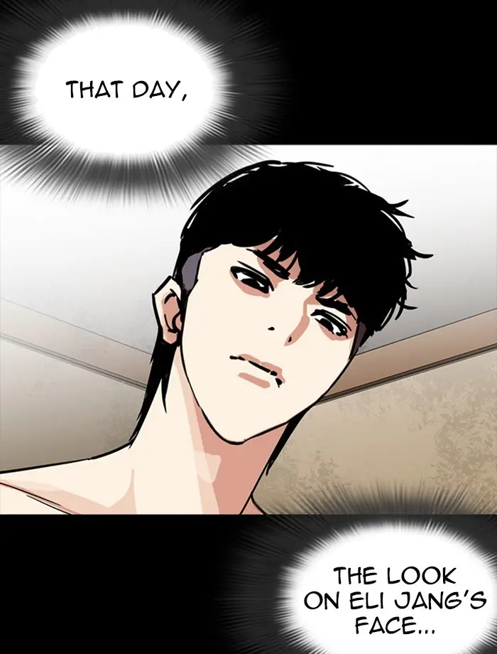 Lookism Chapter 230