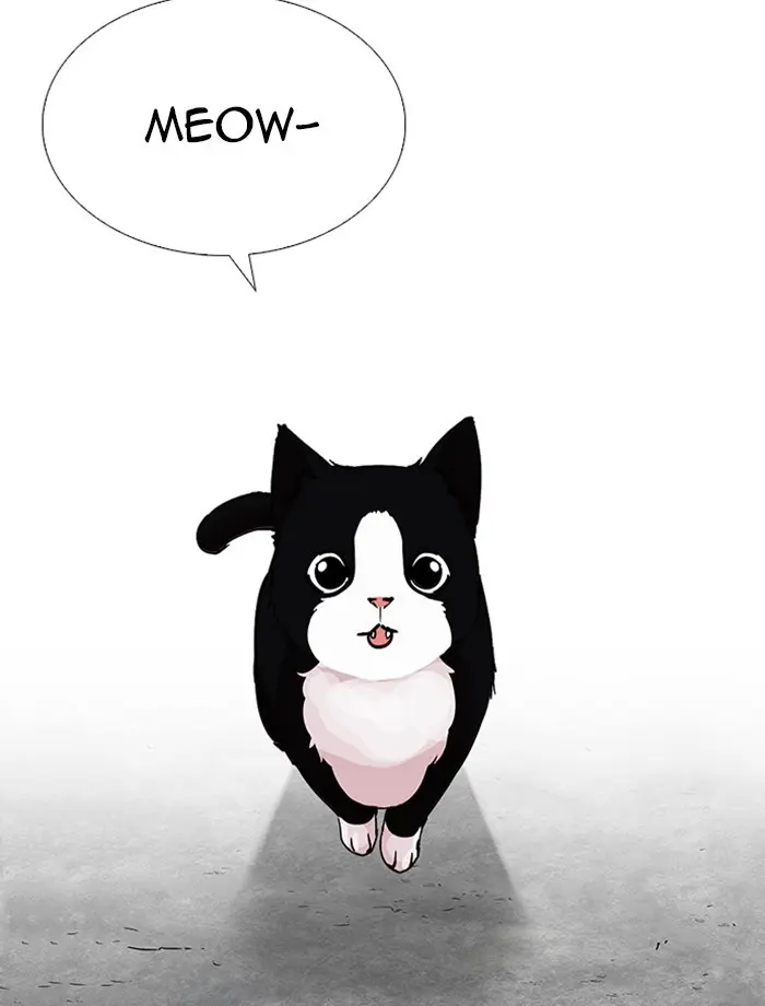 Lookism Chapter 230