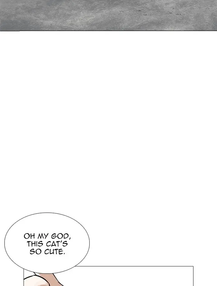 Lookism Chapter 230