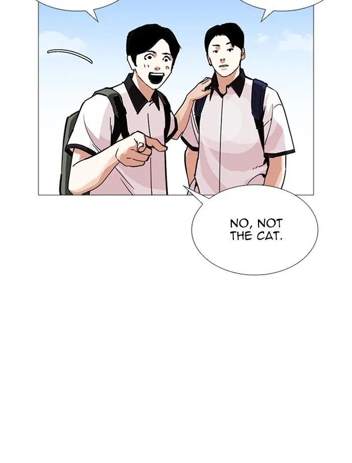 Lookism Chapter 230