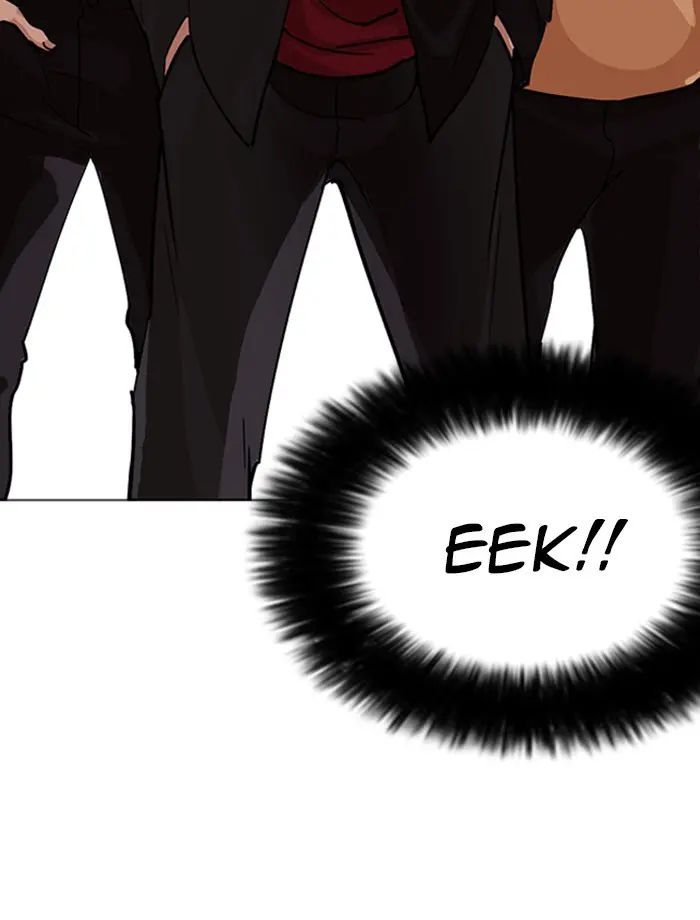 Lookism Chapter 230