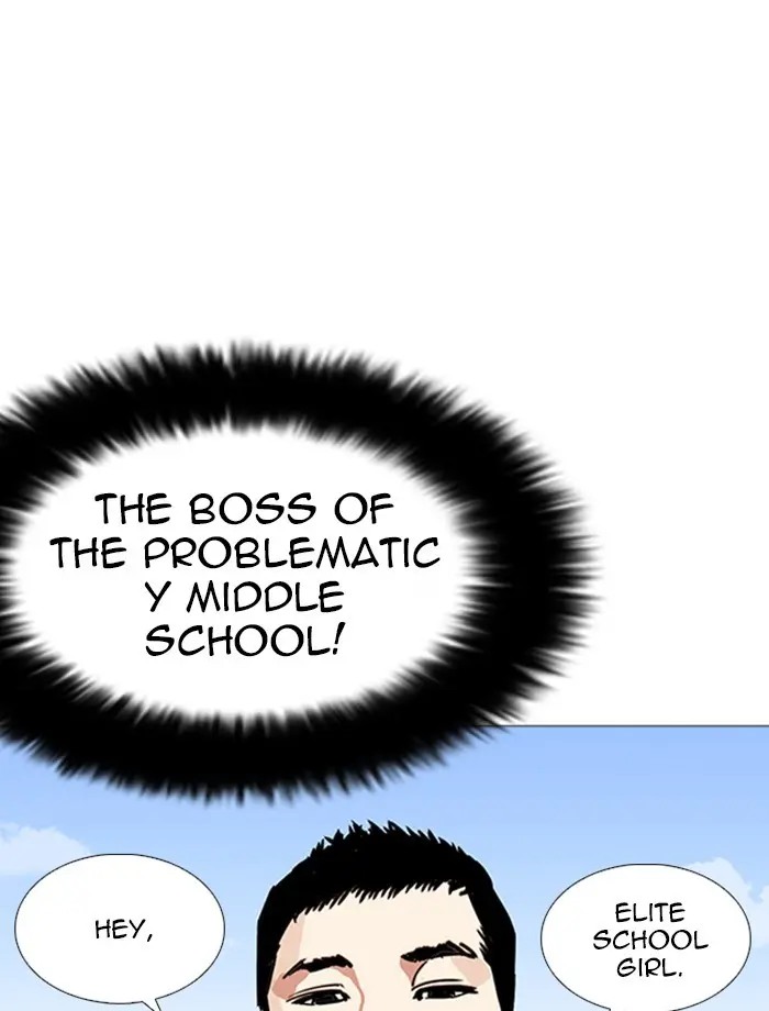 Lookism Chapter 230