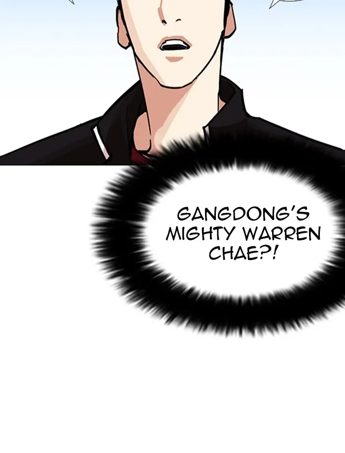 Lookism Chapter 230