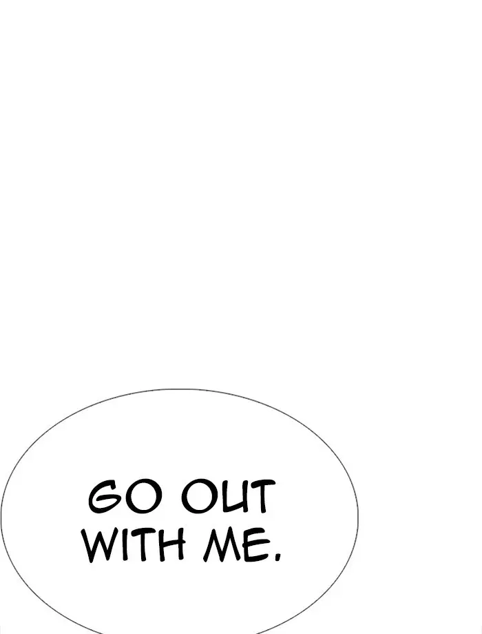 Lookism Chapter 230