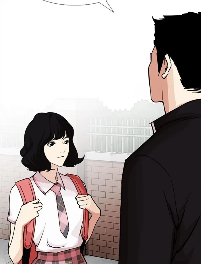Lookism Chapter 230