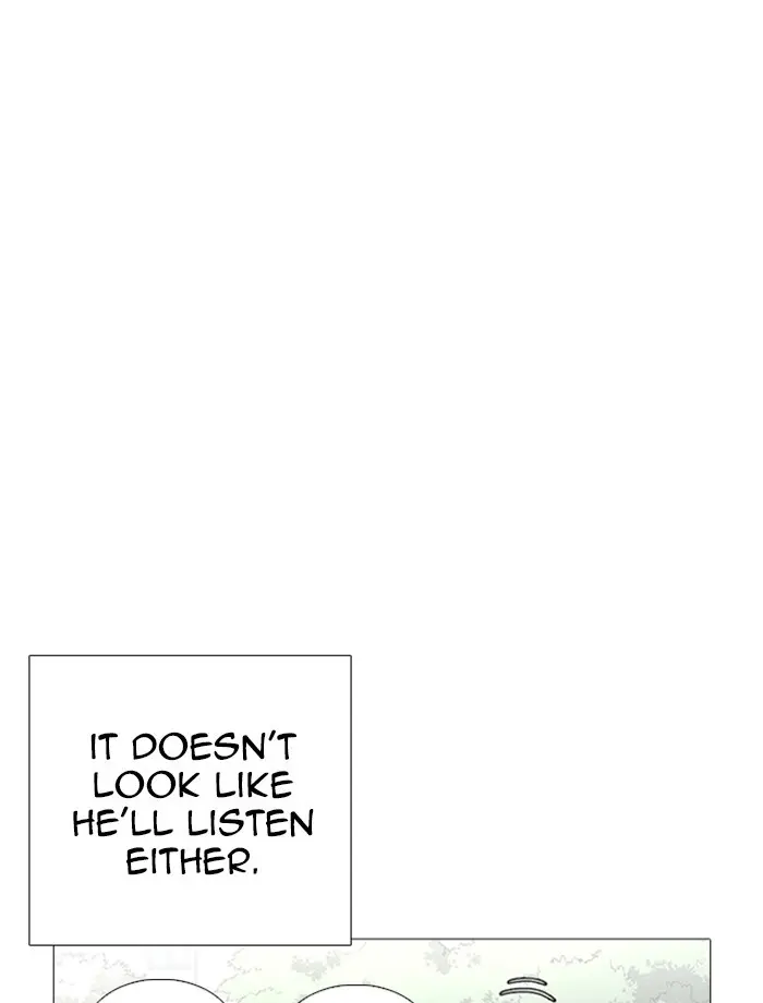 Lookism Chapter 230