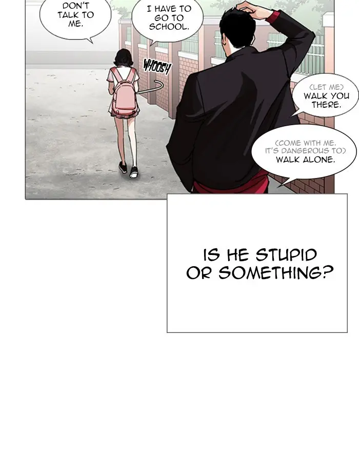 Lookism Chapter 230
